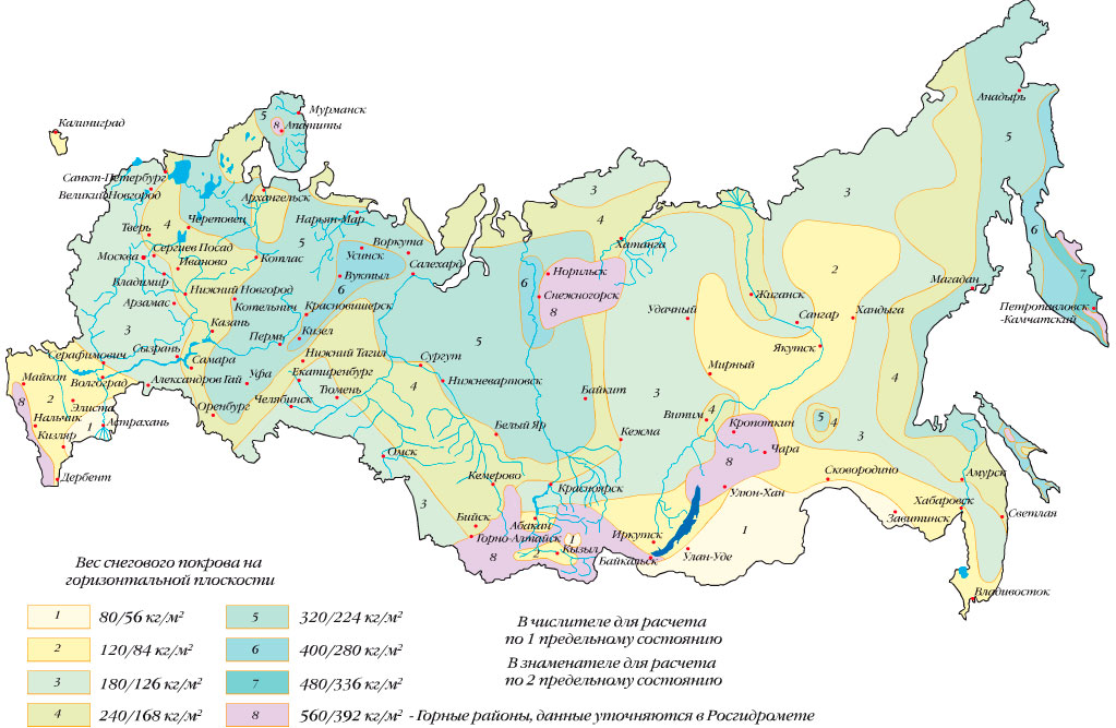 Карта снеговых нагрузок в разных регионах России