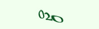 Click to refresh